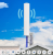 Antena Zewnętrzna LTE KOPIER Router