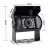 Kamera Cofania KOPIER 4 PIN 18 DIOD IR BUS 12V/24V NTSC