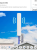ANTENA LTE SMA 23cm 5M