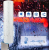 Antena LTE KOPIER Router