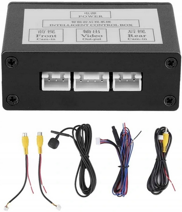 Przejdź do produktu Switch KOPIER Przełącznik do Kamer Cofania Przód Tył 12V