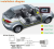 Monitor do Kamery Cofania 5" na Lusterko KOPIER Regulowany