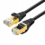 Kabel KOPIER Sieciowy LAN Złoty Miedź + SFTP CAT7 15 M