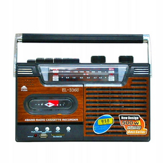 RADIO FM YG-336U