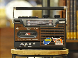 RADIO FM YG-336U