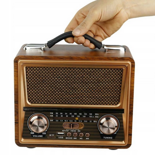 RADIO FM R-2055BT